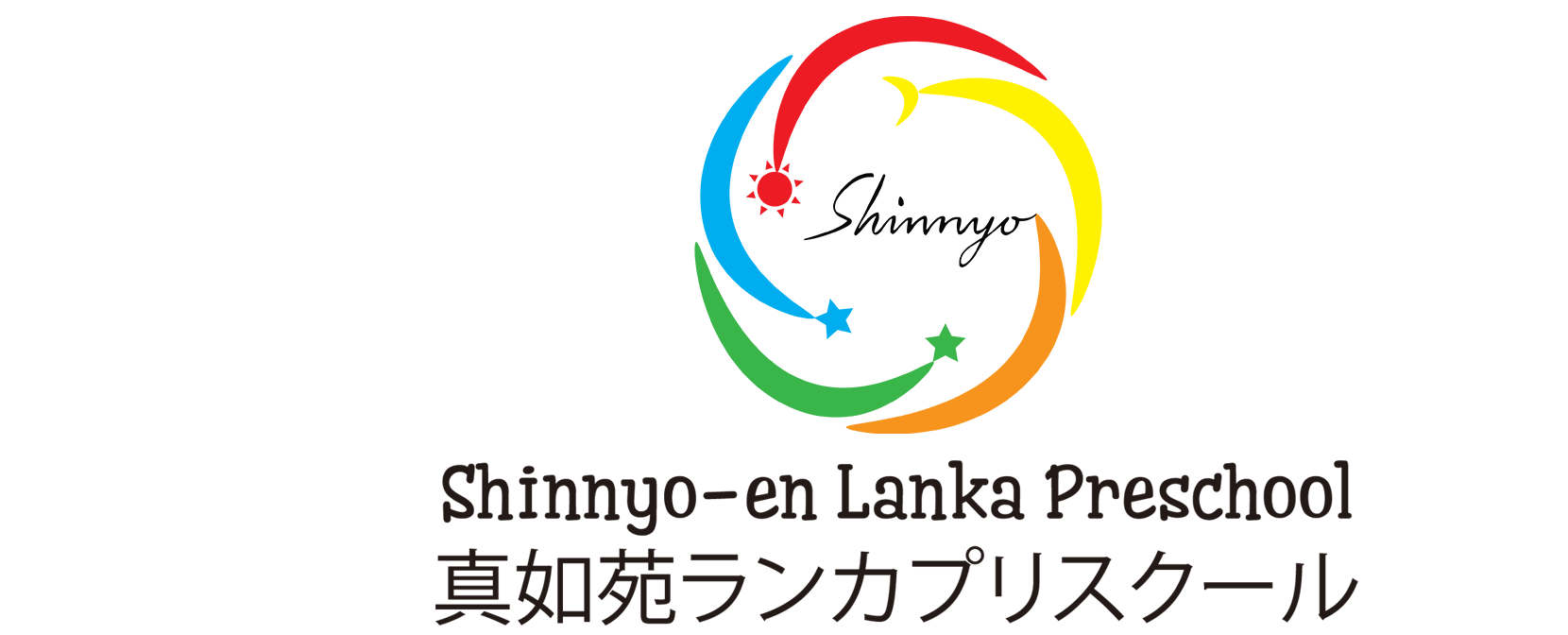 Shinnyo-en Lanka Preschool